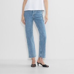 Denim Forum The Arlo Hi-rise Straight Jean